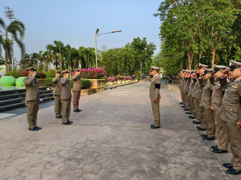 ปล่อยแถวภารกิจถวายความปลอดภัย สมเด็จพระกนิษฐาธิราชเจ้า กรมสมเด็จพระเทพพระรัตนราชสุดา ณ มหาวิทยาลัยการกีฬาแห่งชาติ วิทยาเขตมหาสารคาม