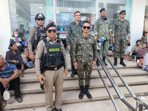 ร้อยเวร 20 พร้อมกำลัง ว.4 ธนาคารกรุงไทย