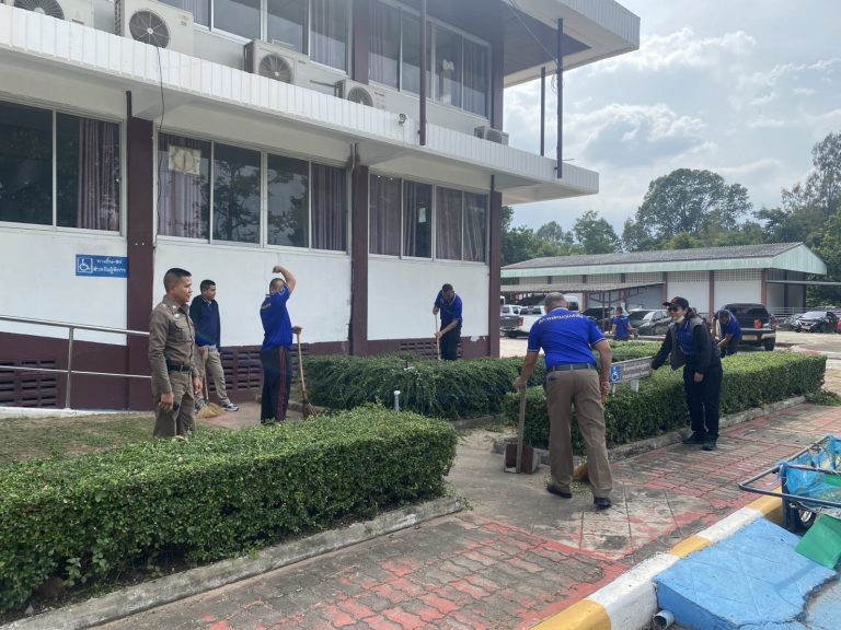 งานอำนวยการ ว.4 ทำความสะอาด ในพื้นที่รับผิดชอบ