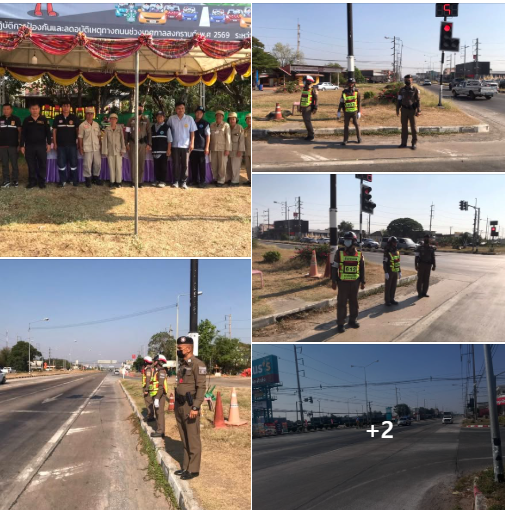 ปรับควบคุมสัญญาณไฟจราจรให้เหมาะสมกับปริมาณรถที่สัญจรทั้งขาขึ้นและขาล่อง สภาพการจราจรปริมาณรถหนาแน่น แต่รถยังเคลื่อนตัวได้ดีตามสัญญาณไฟจราจร ไม่มีรถติดสะสม