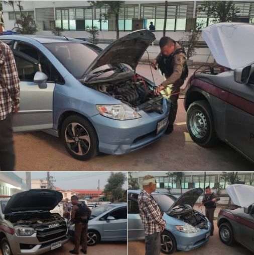 สายตรวจให้การช่วยเหลือประชาชน รถยนต์สตาร์ท ไม่ติด