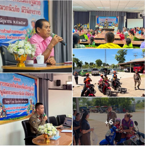 โครงการธนาคารหมวกกันน็อคเพื่อเด็ก “หนูน้อยสวมหมวกนิรภัย มีวินัยจราจร”