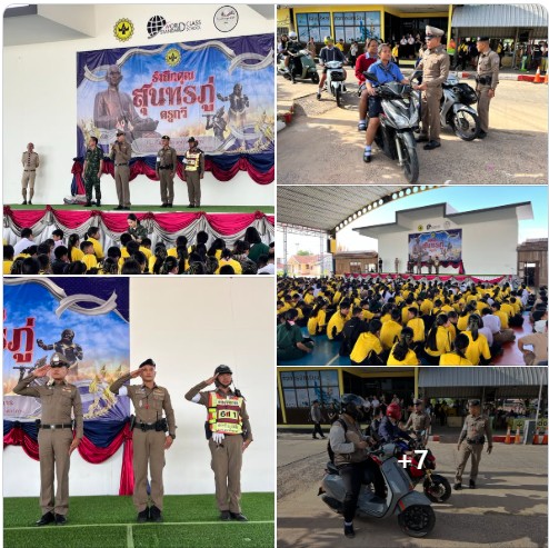 งานจราจร สภ.พยัคฆภูมิพิสัย ดำเนินโครงการ ครู 5 นาที
