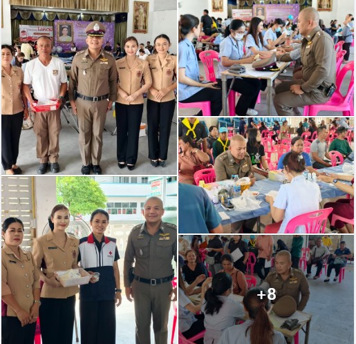 ผกก.สภ.พยัคฆภูมิพิสัย ร่วมบริจาคโลหิต ณ หอประชุมอำเภอพยัคฆภูมิพิสัย